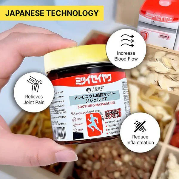Original Japanese Soothing Massage Gel for Back